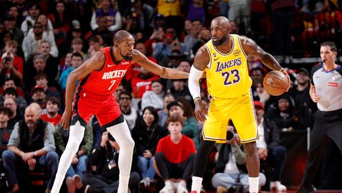 [腾讯全场集锦]🏀湖人擒火箭守住西部第3 东契奇36+6 詹姆斯18分 KD18分7失误