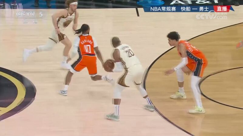[CCTV全场集锦]🏀快船17分逆转勇士！小卡23+8&连续38场20+ 加兰首秀12分5失误